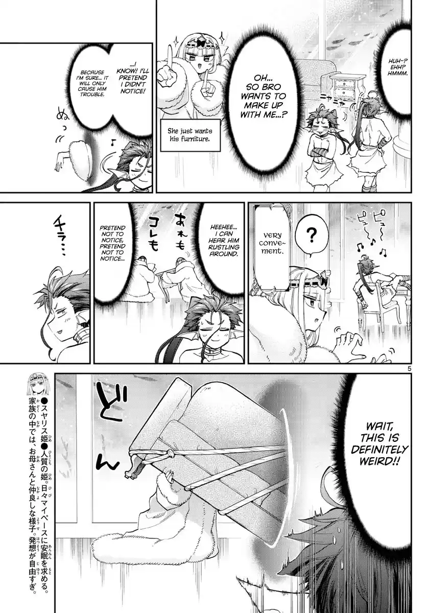 Maou-jou de Oyasumi vol.14 ch.175