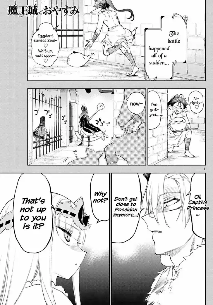 Maou-jou de Oyasumi Vol.15 Ch.258