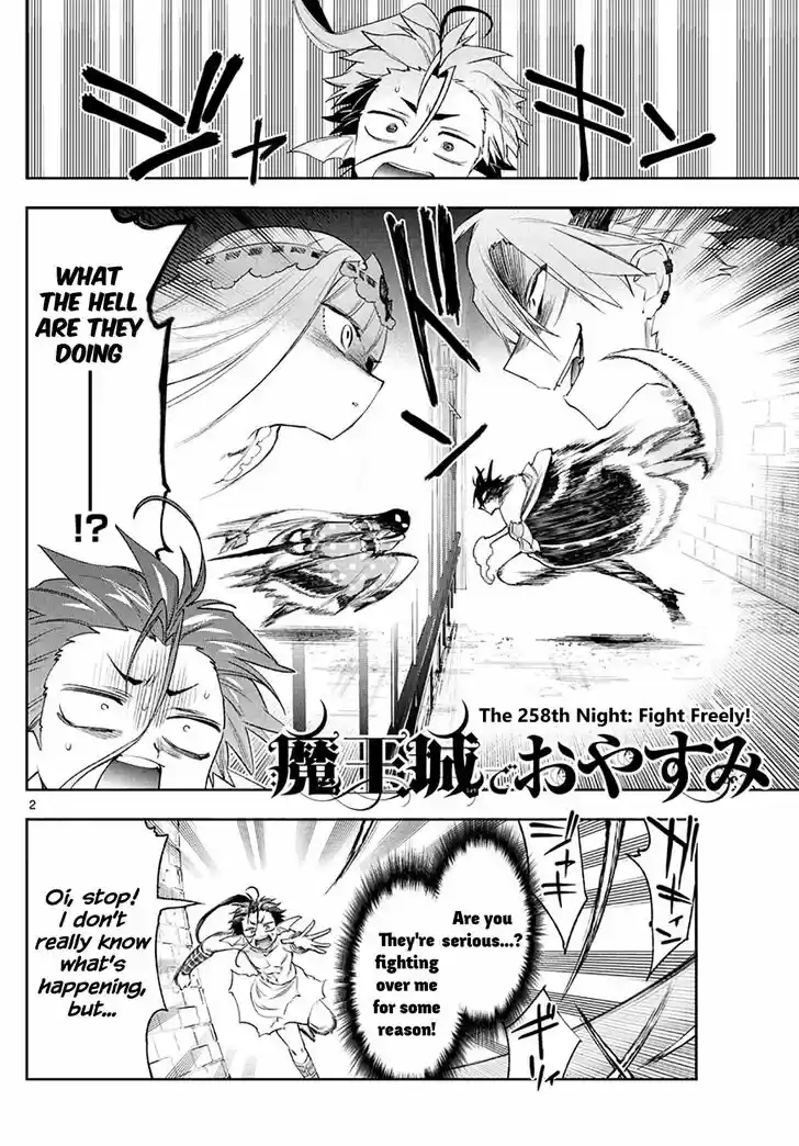 Maou-jou de Oyasumi Vol.15 Ch.258