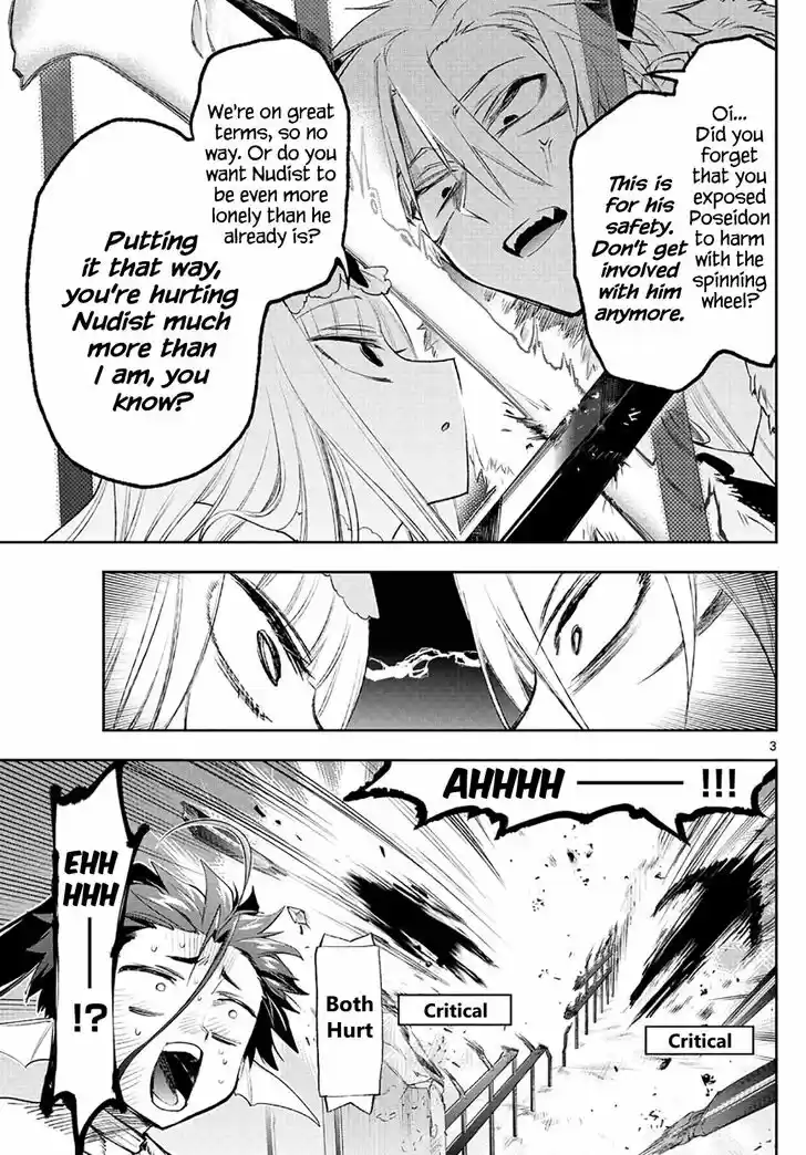 Maou-jou de Oyasumi Vol.15 Ch.258