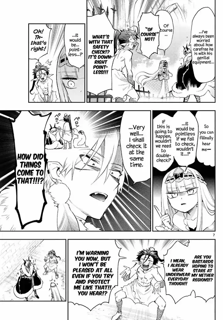 Maou-jou de Oyasumi Vol.15 Ch.258