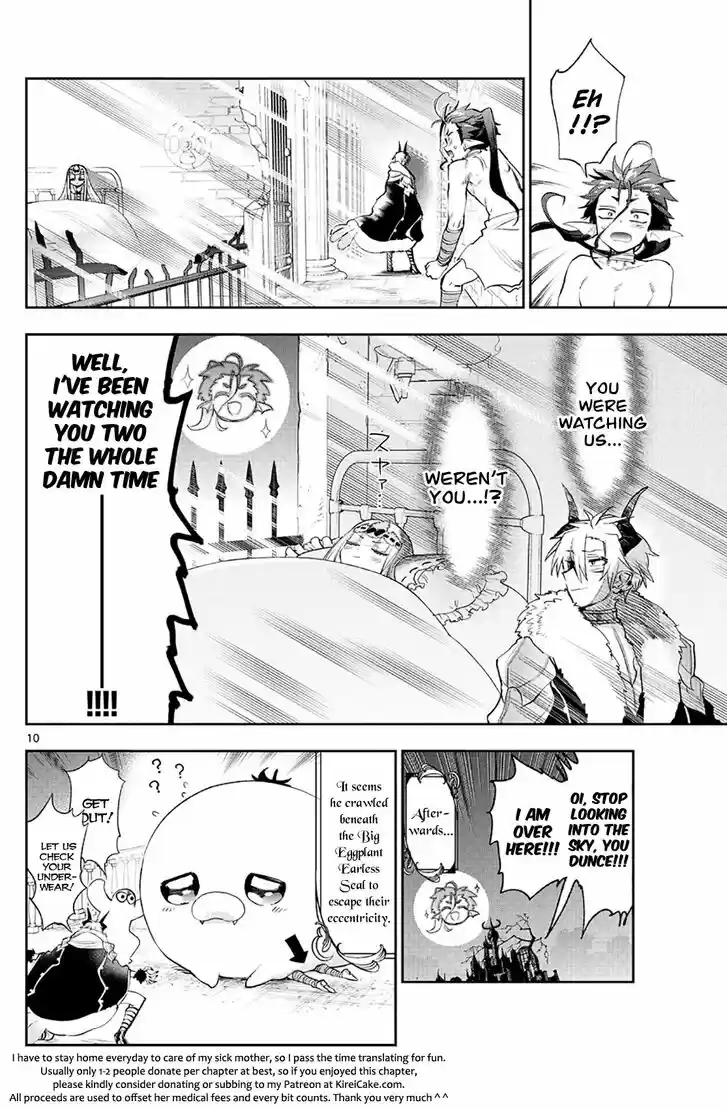 Maou-jou de Oyasumi Vol.15 Ch.258