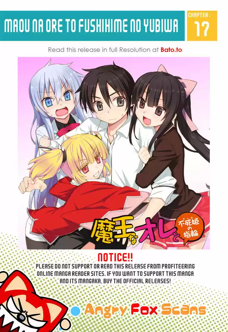 Maou na Ore to Fushihime no Yubiwa 17