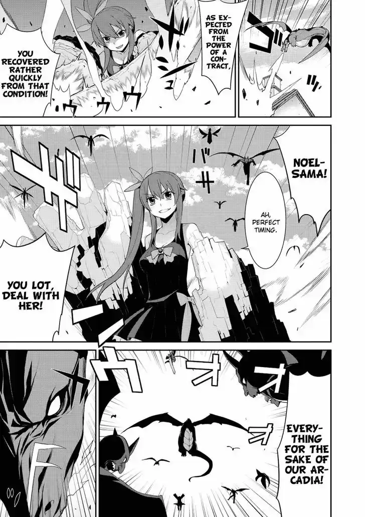 Maou na Ore to Fushihime no Yubiwa 17