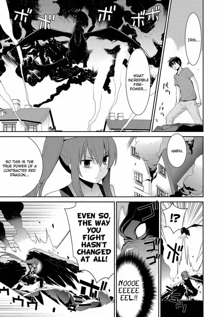 Maou na Ore to Fushihime no Yubiwa 17