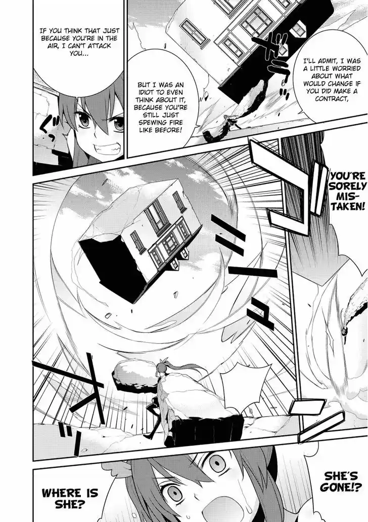 Maou na Ore to Fushihime no Yubiwa 17