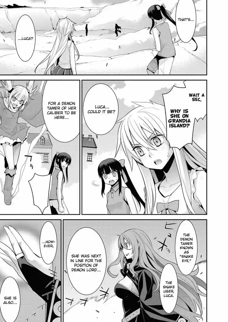 Maou na Ore to Fushihime no Yubiwa 17