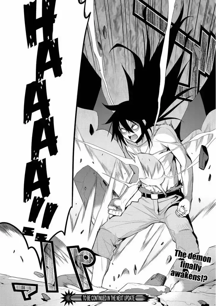 Maou na Ore to Fushihime no Yubiwa 17