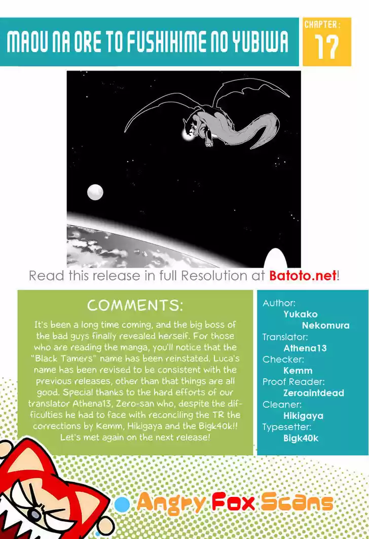 Maou na Ore to Fushihime no Yubiwa 17