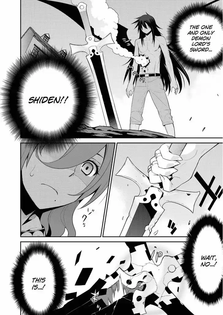 Maou na Ore to Fushihime no Yubiwa 18