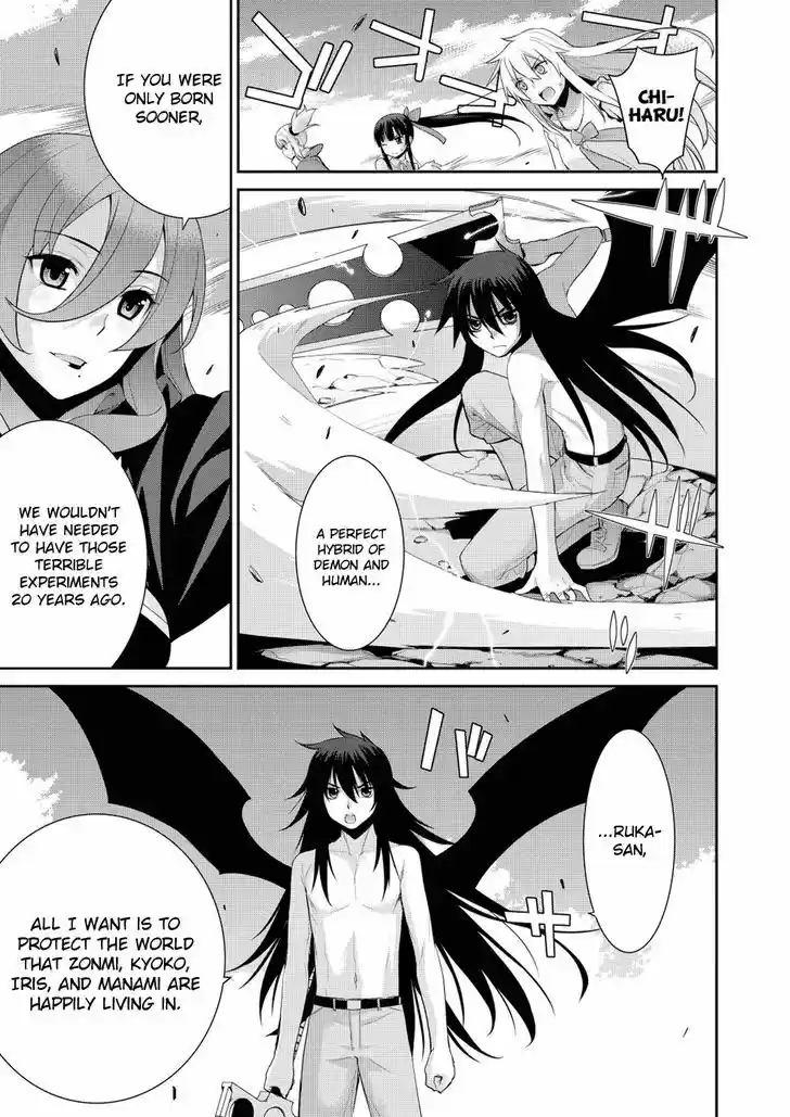 Maou na Ore to Fushihime no Yubiwa 18