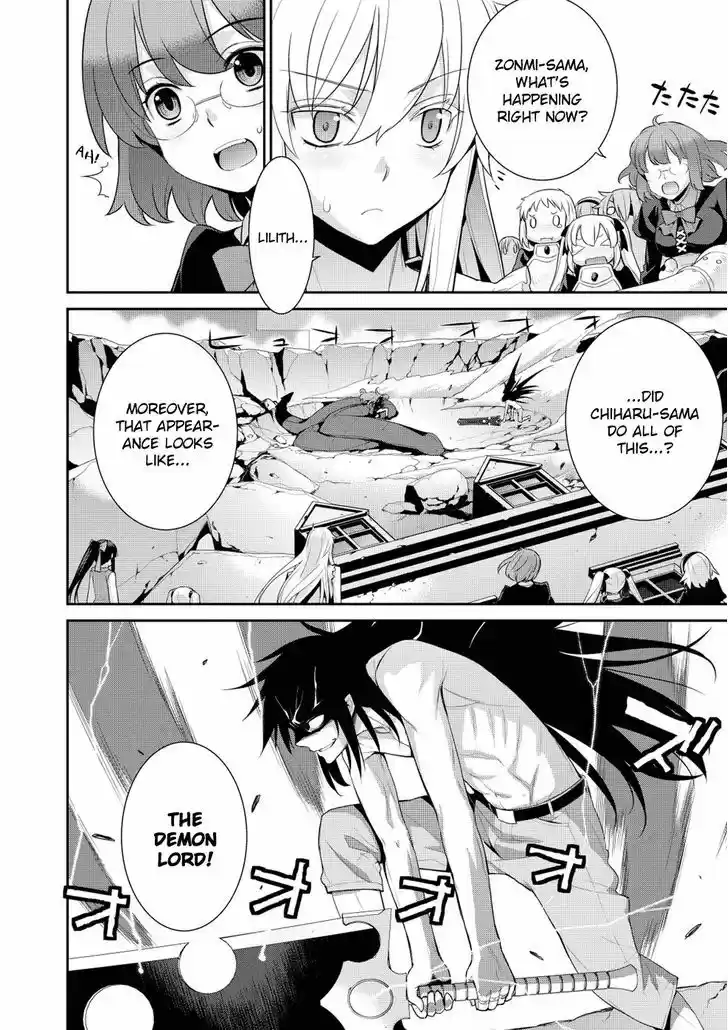 Maou na Ore to Fushihime no Yubiwa 18