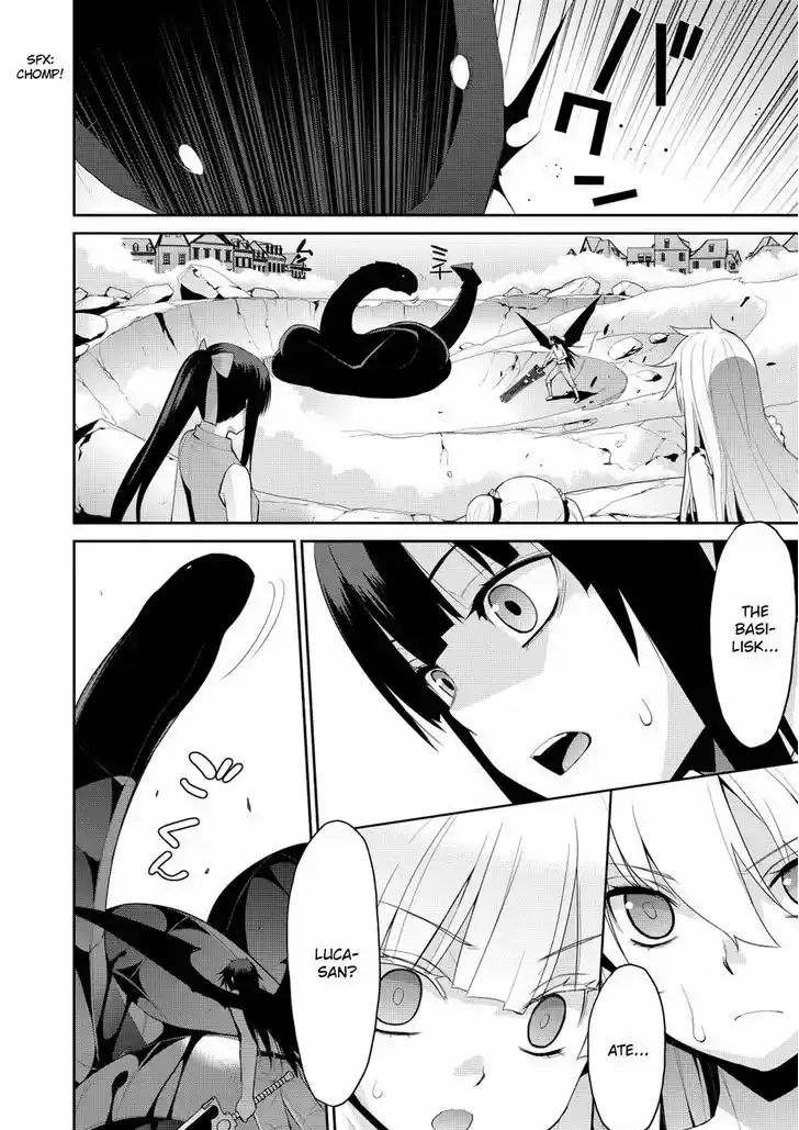 Maou na Ore to Fushihime no Yubiwa 18