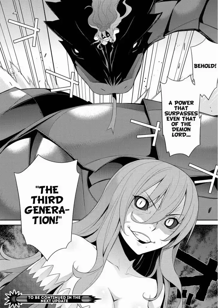 Maou na Ore to Fushihime no Yubiwa 18