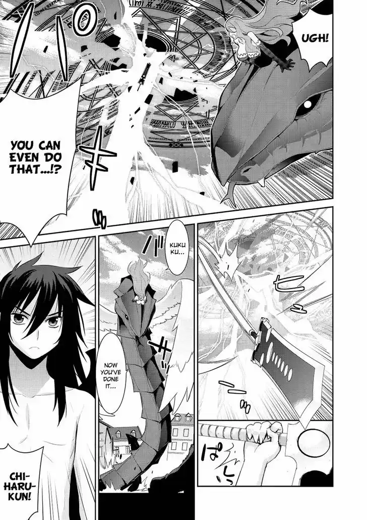 Maou na Ore to Fushihime no Yubiwa 19