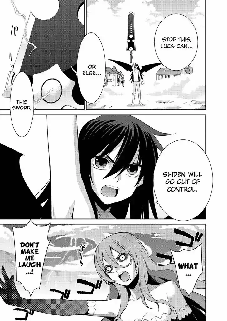 Maou na Ore to Fushihime no Yubiwa 19