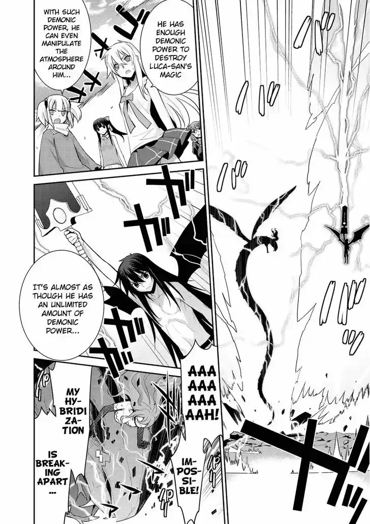 Maou na Ore to Fushihime no Yubiwa 19