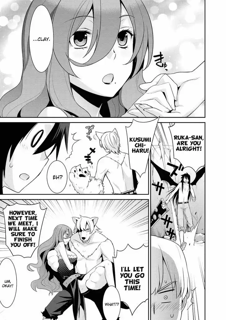 Maou na Ore to Fushihime no Yubiwa 19