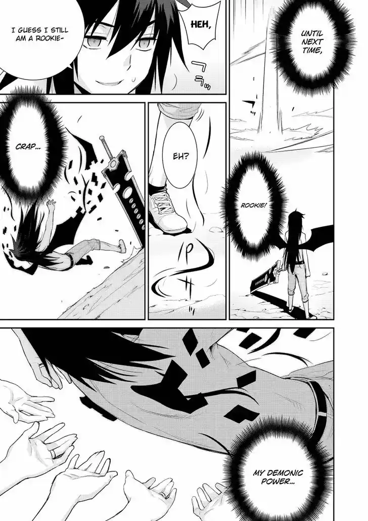 Maou na Ore to Fushihime no Yubiwa 19