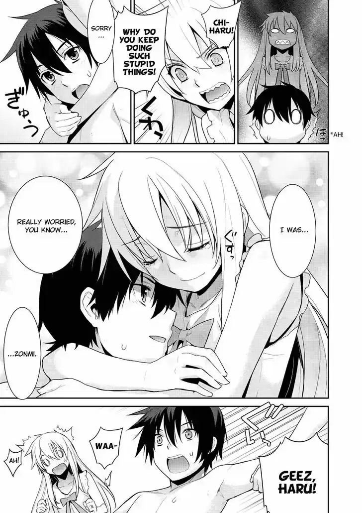 Maou na Ore to Fushihime no Yubiwa 19