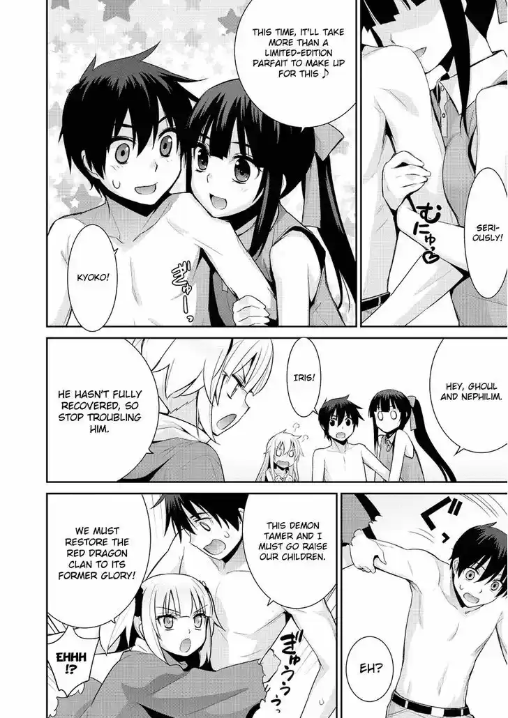 Maou na Ore to Fushihime no Yubiwa 19