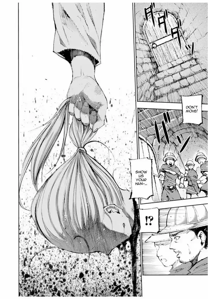 Maou no Hajimekata 1