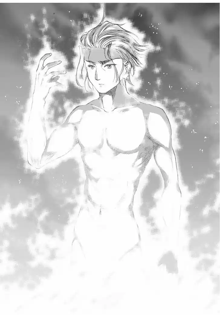 Maou no Hajimekata 1