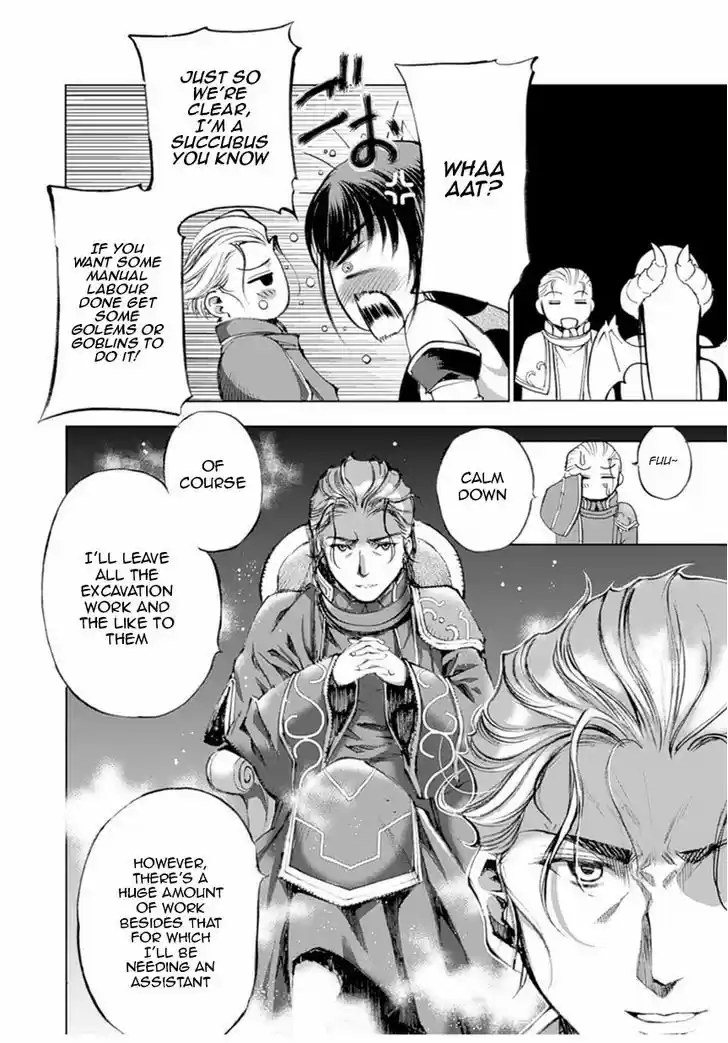 Maou no Hajimekata 1