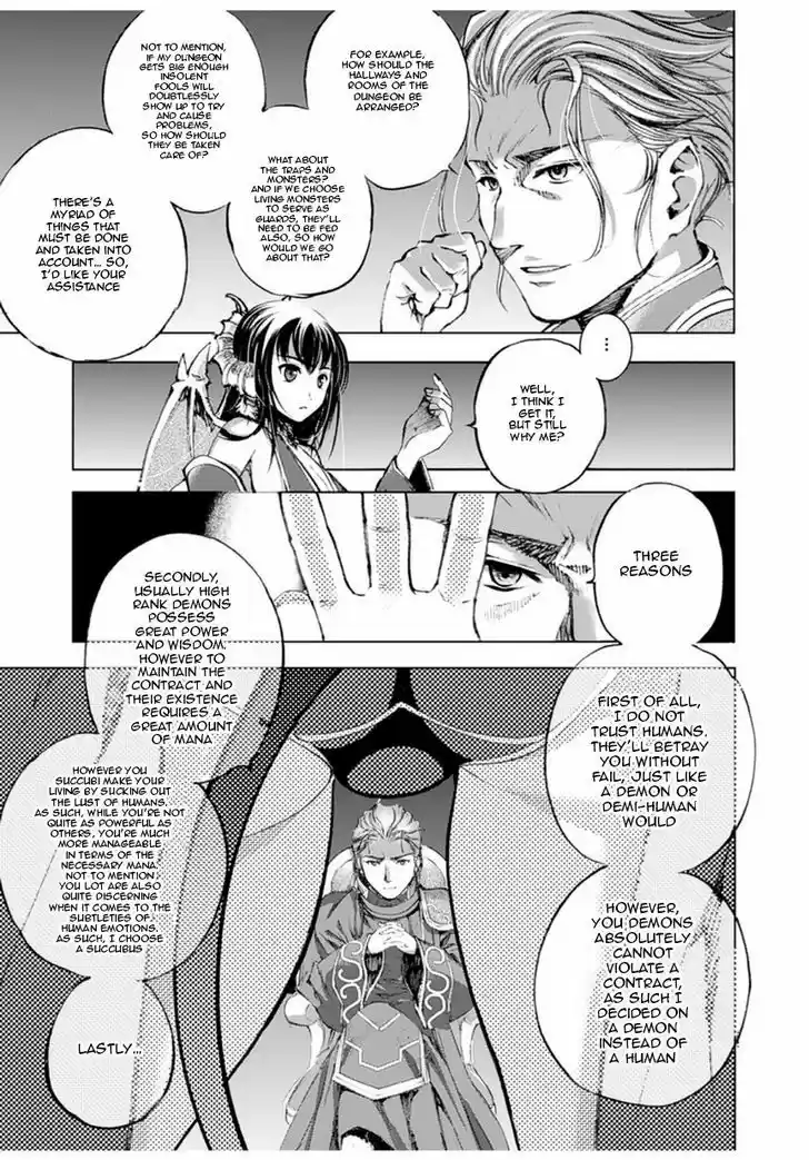 Maou no Hajimekata 1