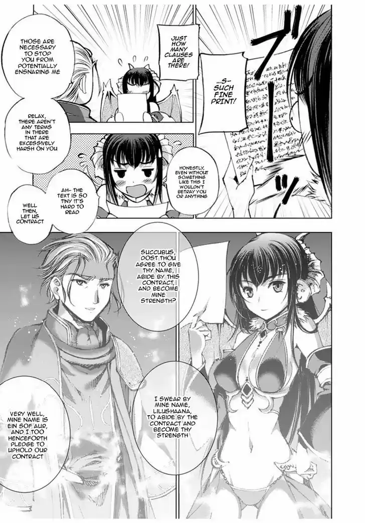 Maou no Hajimekata 1