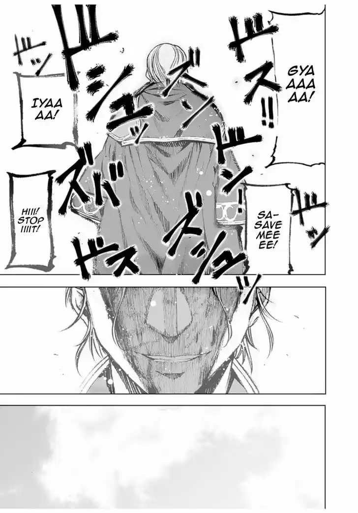 Maou no Hajimekata 1