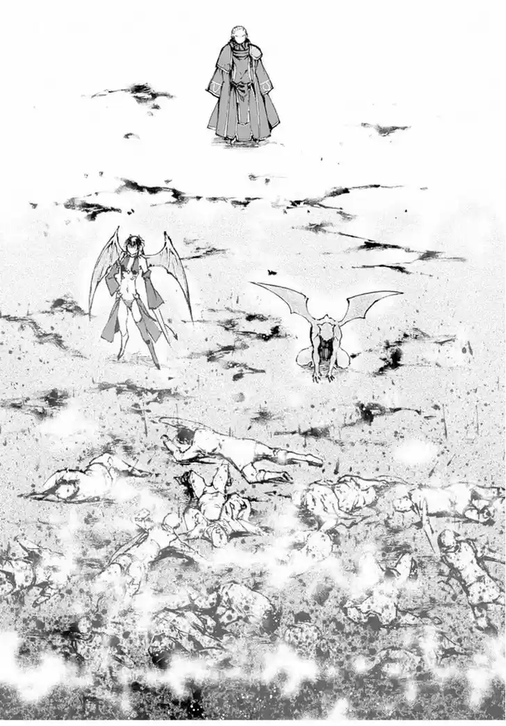 Maou no Hajimekata 1