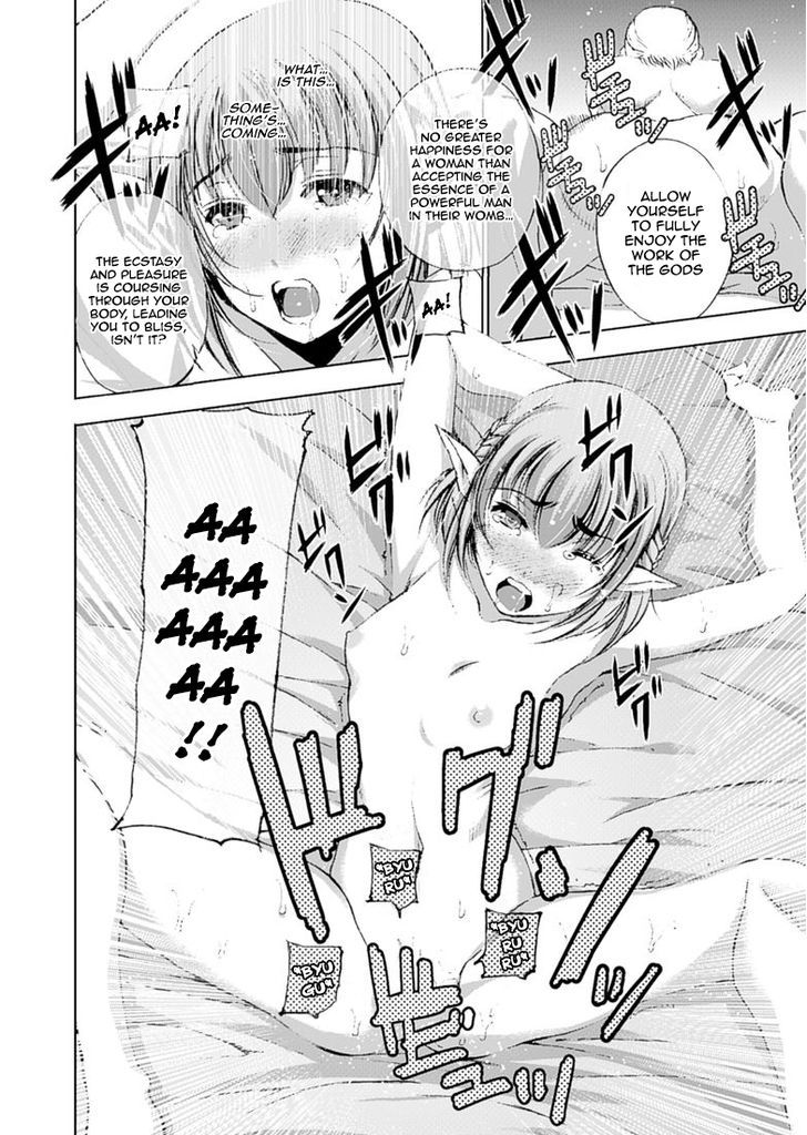 Maou no Hajimekata 10