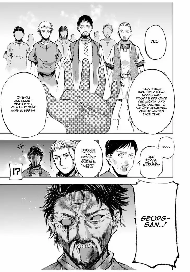 Maou no Hajimekata 2