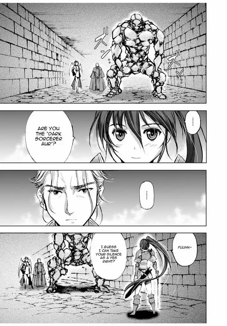 Maou no Hajimekata 2