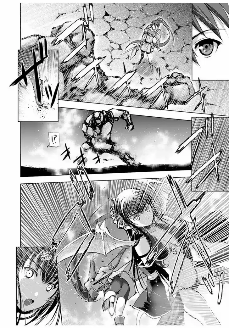 Maou no Hajimekata 2