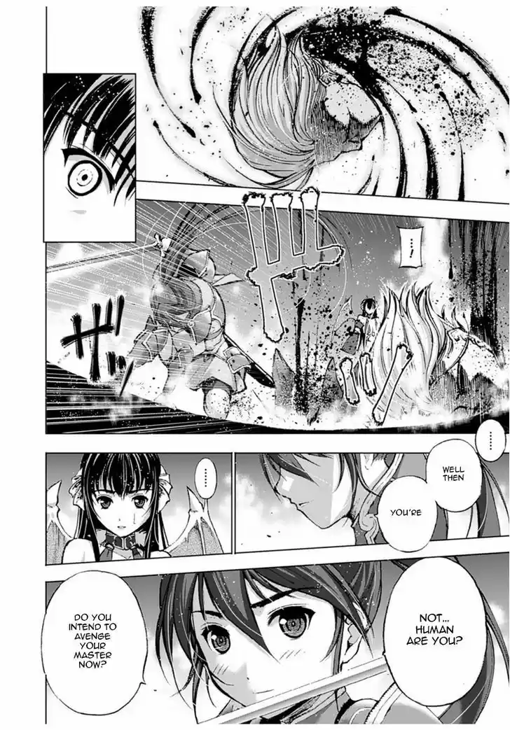 Maou no Hajimekata 2