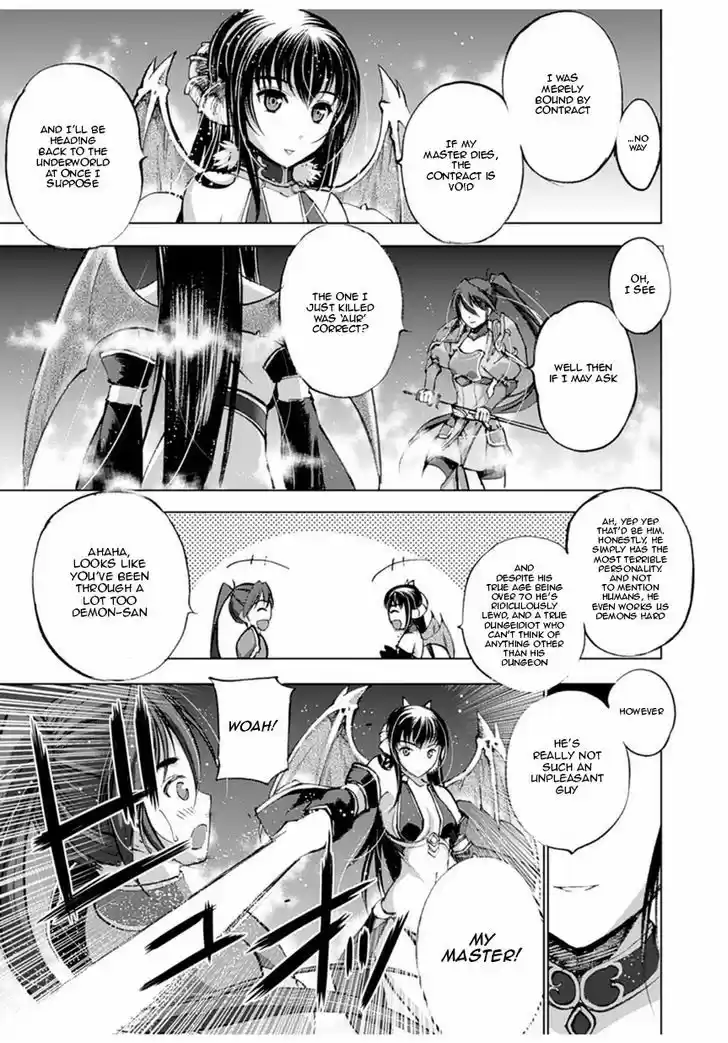 Maou no Hajimekata 2