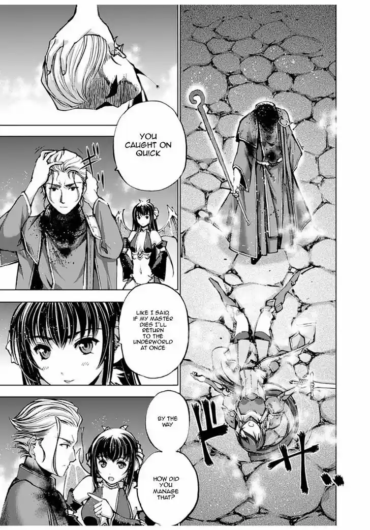 Maou no Hajimekata 2