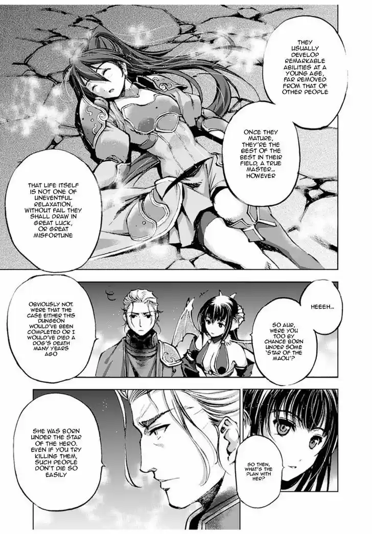 Maou no Hajimekata 2