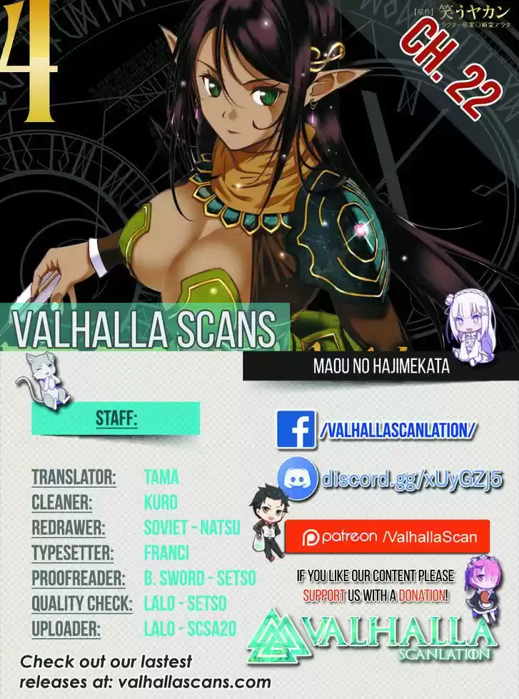 Maou no Hajimekata 22