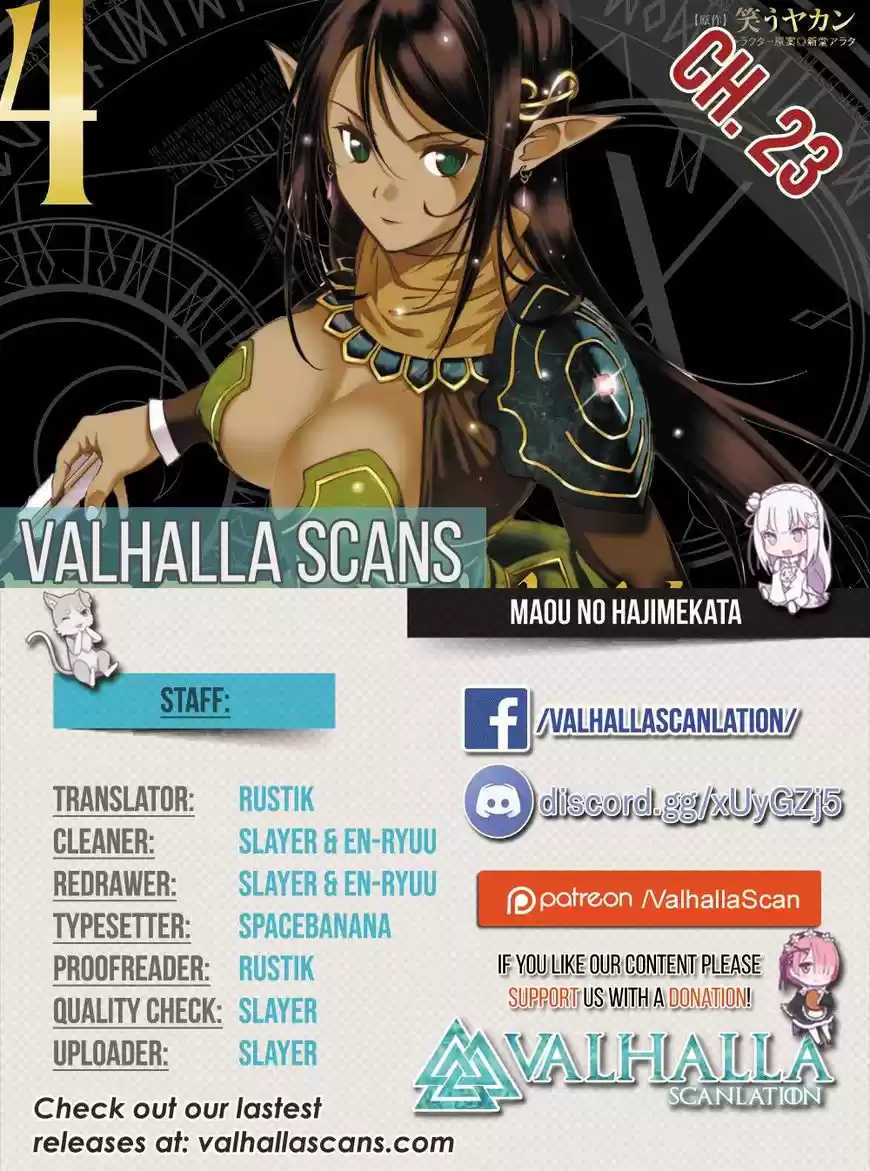 Maou no Hajimekata 23