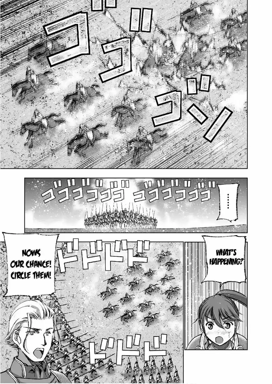 Maou no Hajimekata 23