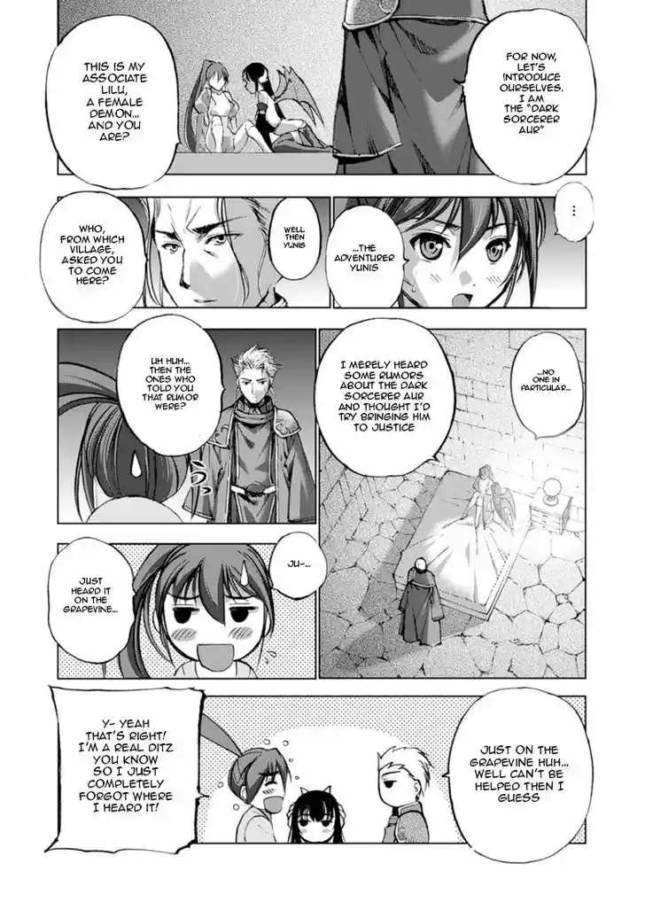 Maou no Hajimekata 3