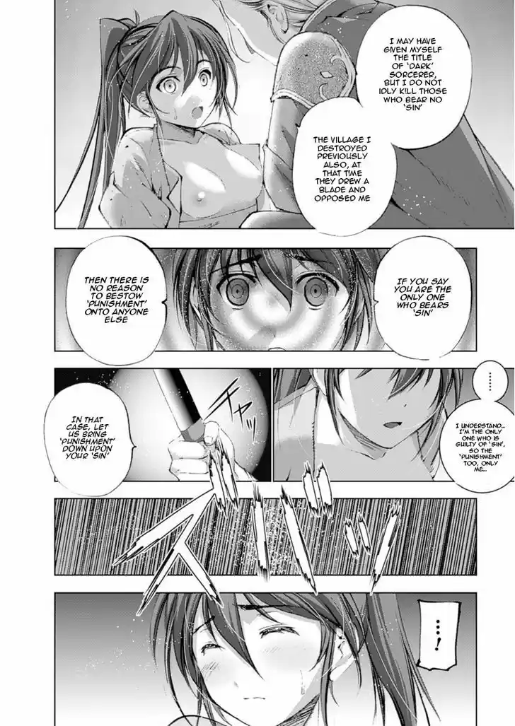 Maou no Hajimekata 3