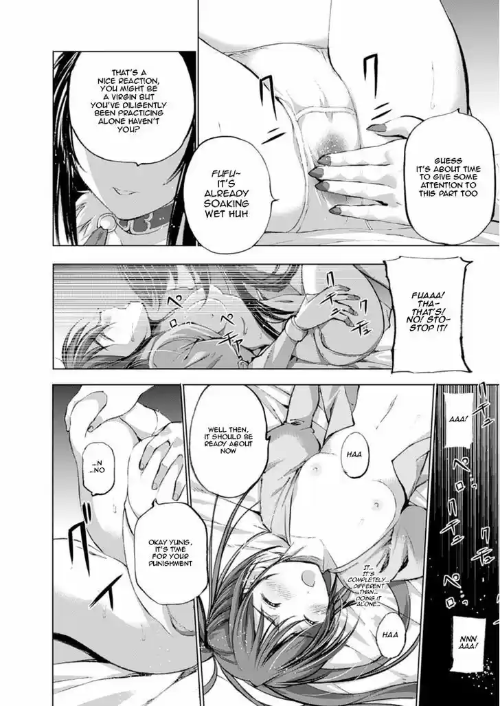 Maou no Hajimekata 3