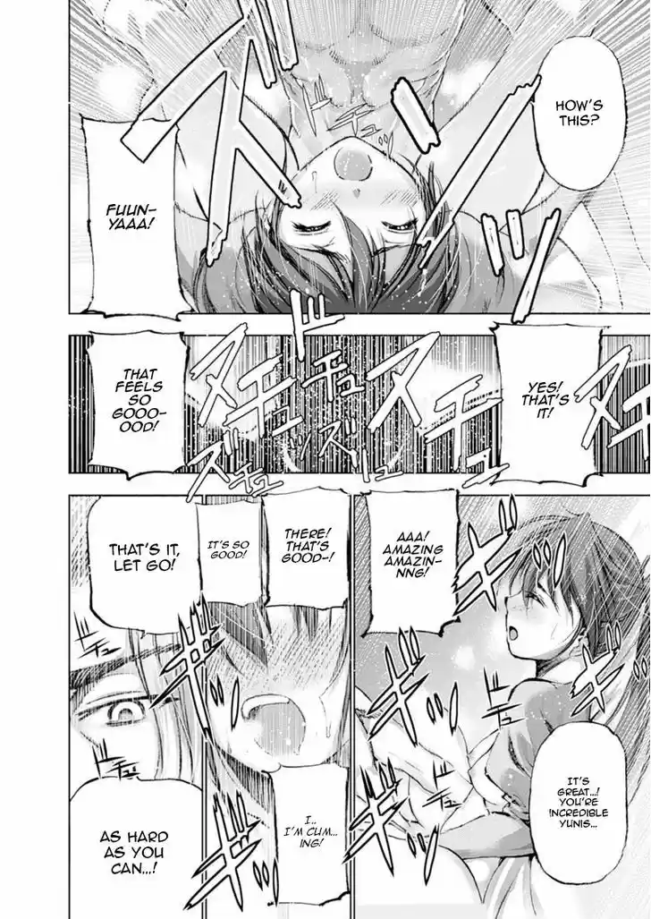 Maou no Hajimekata 3