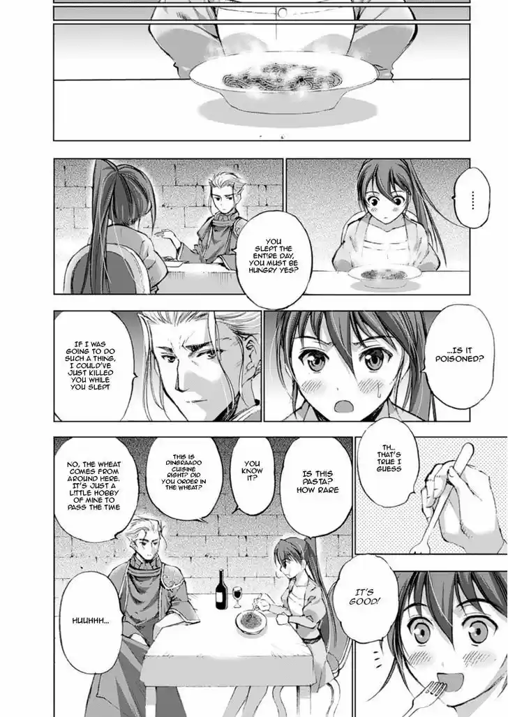 Maou no Hajimekata 3