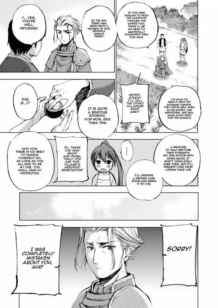 Maou no Hajimekata 3