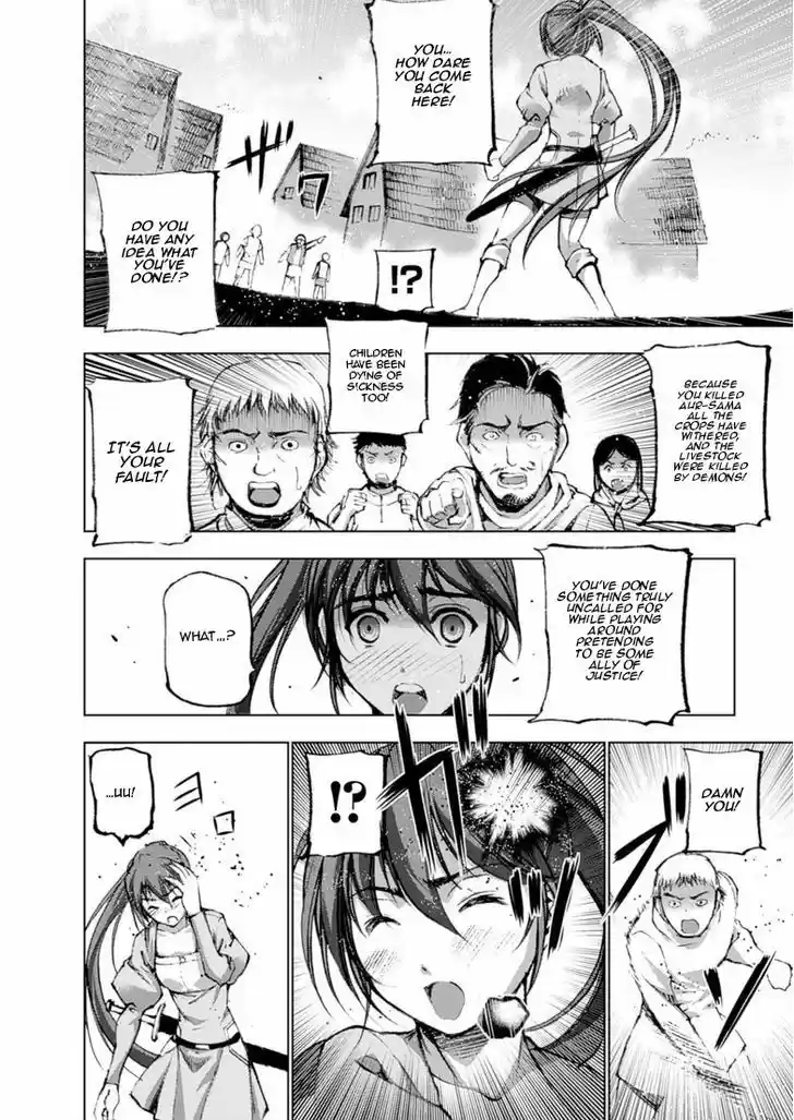 Maou no Hajimekata 3